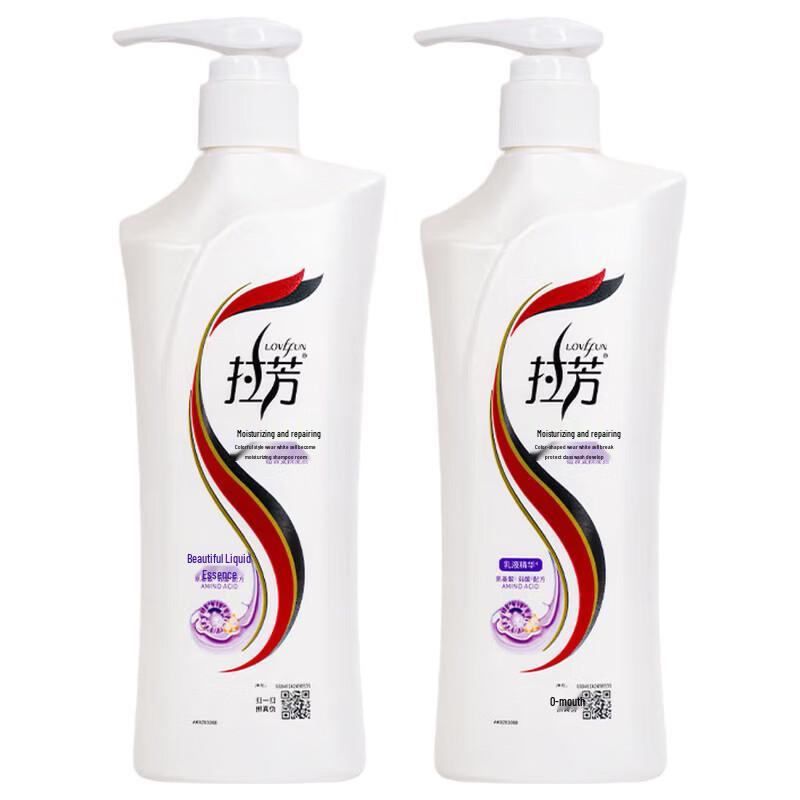 Lafang Moisturizing Repair Shampoo