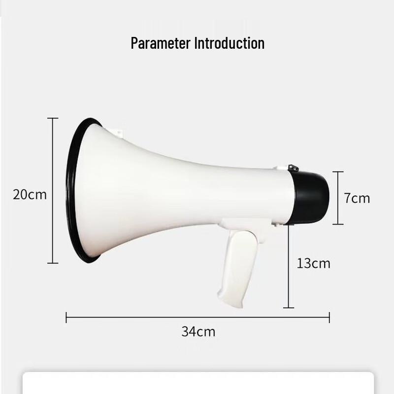 High Power Outdoor Handheld Megaphone