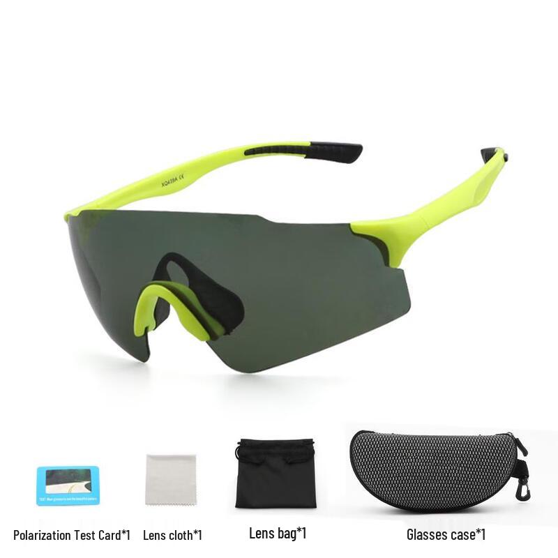 WEZHO Outdoor Sports Frameless Cycling & Running Glasses