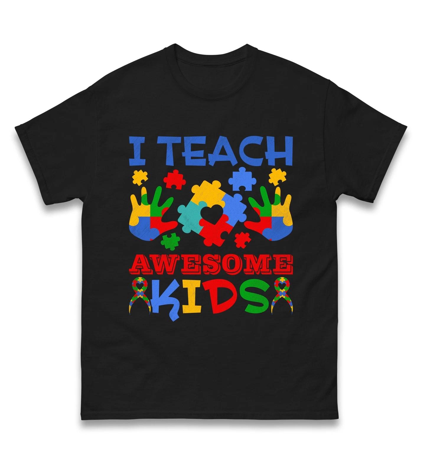 I Teach Awesome Kids Autism Awareness Tee,Autism Support,Autism Teacher Gift 4XL