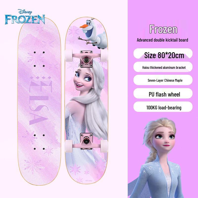 Disney Kids Double Kick Skateboard
