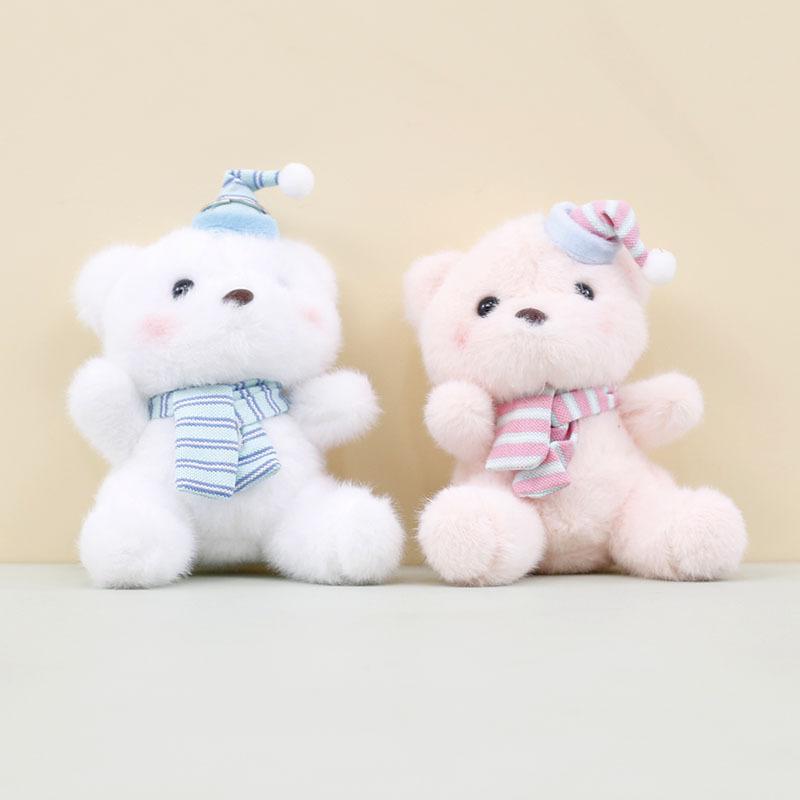 Sweet Teddy Bear Plush Keychain Soft Stuffed Animal Toy In Colors Different