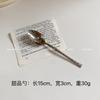 304 stainless steel mirror flat small waist knife, fork, spoon, tableware set, home restaurant western food knife, fork and spoon