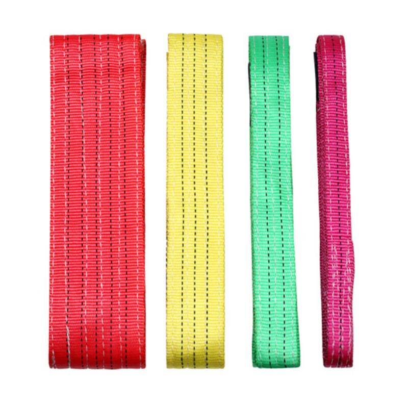 Zhong Gong Bang Industrial Lifting Sling