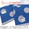 Kusunokibashi Monori Doraemon Gingham Jacquard Guest Towel, 34x34cm, Blue, A-90338-51-B