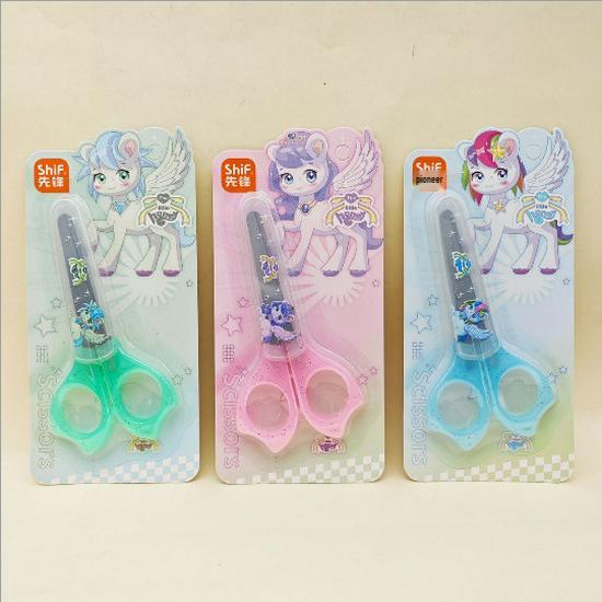 Capybara Cartoon Safety Scissors for Kids - Portable Craft Scissors