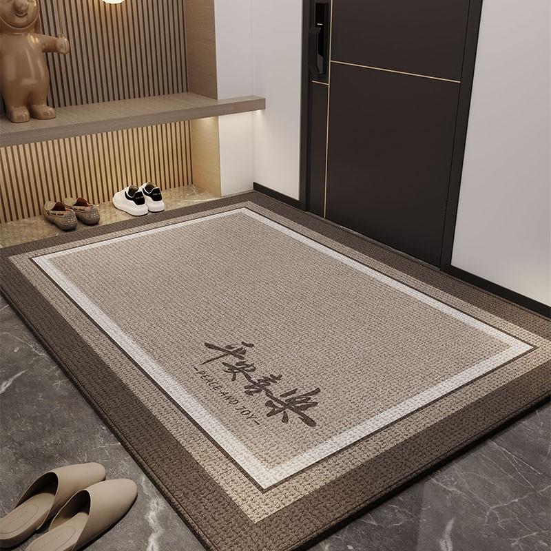 Simple Entry Door Ring Fleece Floor Mat, Non-Slip, Advanced Sense, Dirt-Resistant And Easy To Take Care Of, Can Be Cut, Entrance Foot Pad, Door Carpet