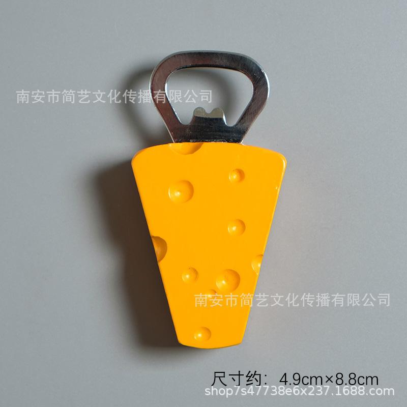 

1 шт. Милая открывашка для пива Kawaii засахаренные боярышники сыр магниты на холодильник домашний декор кухонные гаджеты милая открывашка для бутылок брелок