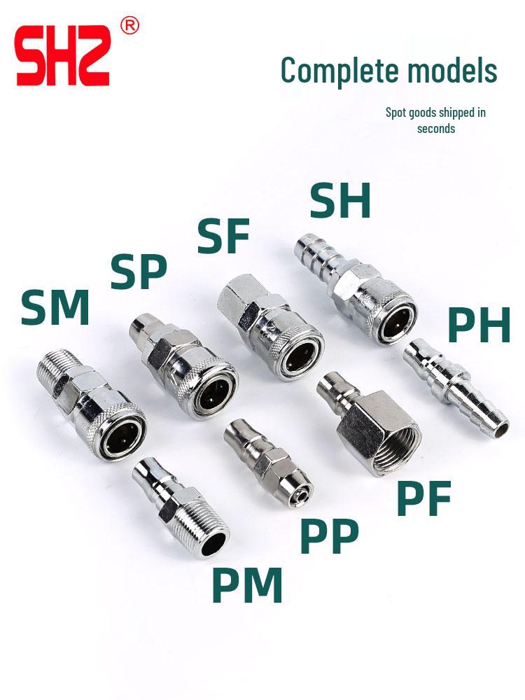 C-Type Self-Locking Air Compressor Quick Connect Hose & Pneumatic Air Gun Connector (SP20/30/40)