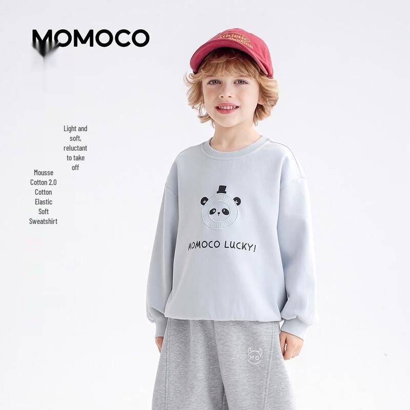 Повседневная толстовка с длинным рукавом для мальчиков MOMOCO 150