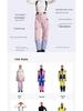 Unisex Ski Suit Set: Windproof Waterproof Warm Jacket & Pants for Single/Double Board