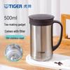 Vacuum Insulated Tea Mug with Infuser