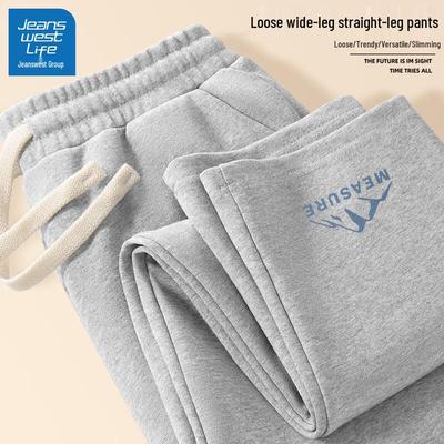 Jeanswest Life Men's Loose Straight-Leg Casual Sport Pants