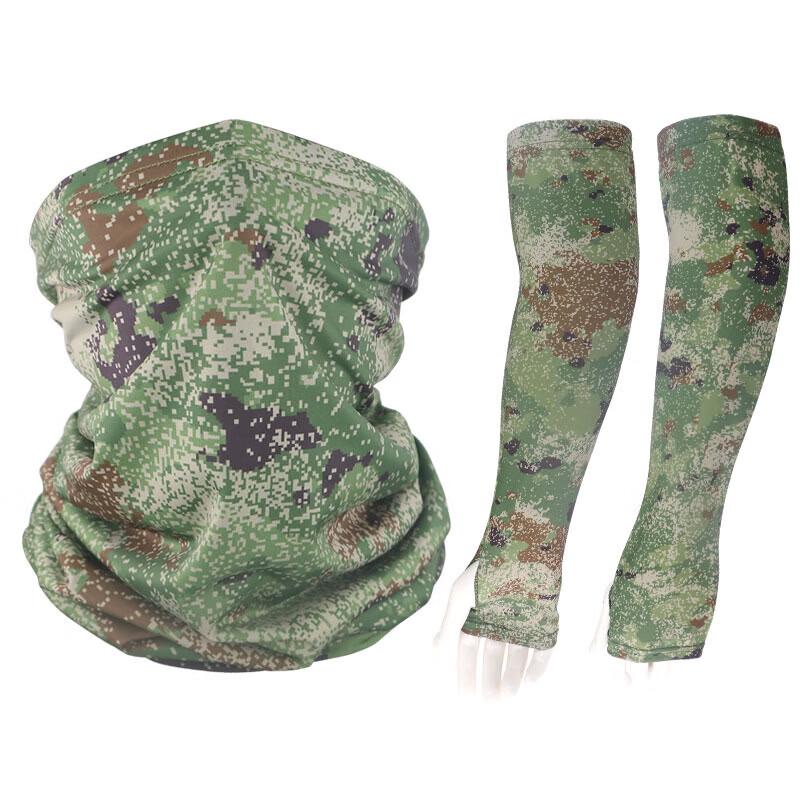 Yuetosen Outdoor UV Protection Set