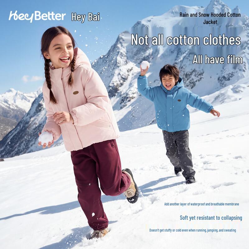 HeyBetter Children's Water-Resistant Hooded Padded Jacket