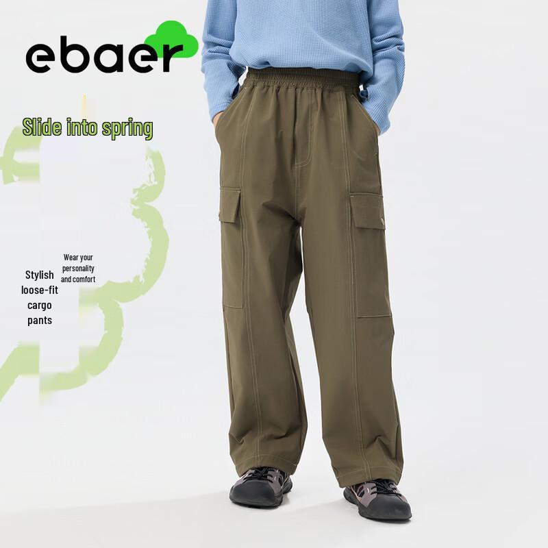EBAER Kids Unisex Outdoor Straight-Leg Casual Pants L