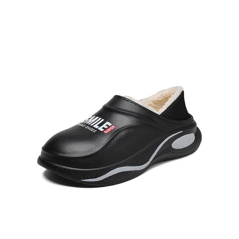 Men's Cotton Slippers Men's Winter Bag Heel Home Indoor Warm Waterproof Warm Cotton Shoes Men's Autumn and Winter