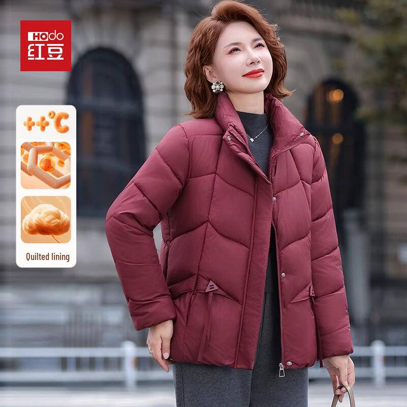 Hodo Women's Winter Short Padded Jacket