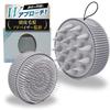 Por um cuidado capilar Escova para couro cabeludo com microescova e escova de silicone para o couro cabeludo Spa refrescante para a cabeça Adequado para couros cabeludos húmidos e secos [Conselheiro supervisionado]