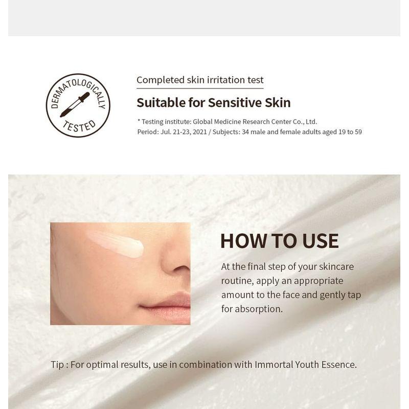 MISSHA - Time Revolution Immortal Youth Cream 2X