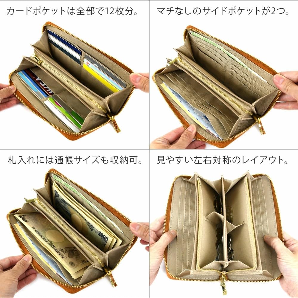 Toyooka Kobo Wallet for Men and Women, Separate Coin Compartment, Long Wallet, Genuine Leather, Made in Japan, Camel, 4193-08
