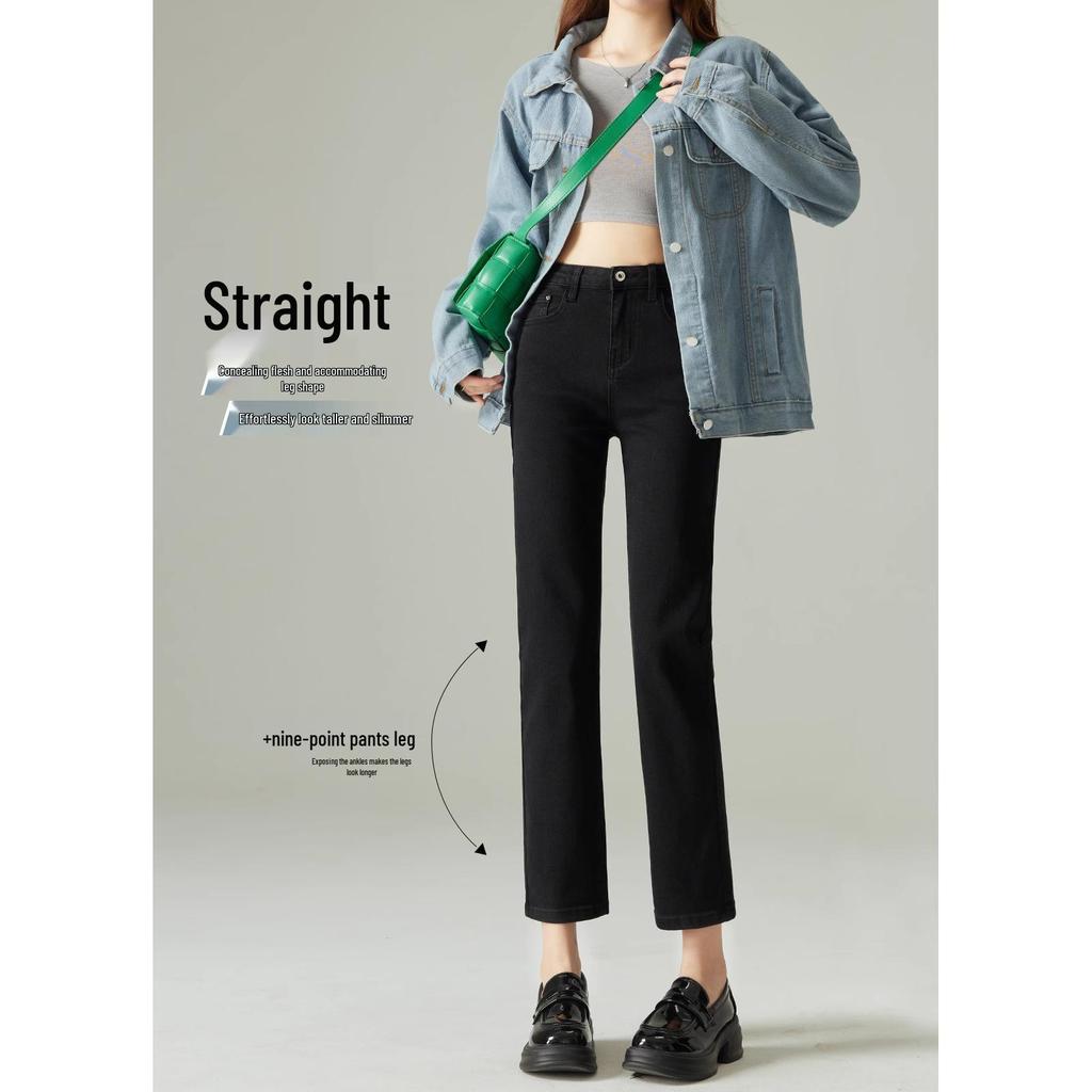 Women's High Waist Slimming Black Cigarette Jeans - Spring 2025 Collection, Stretch Cropped Straight Leg Pants