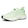 Anta Premium Speed Low top Running Shoes Men's Fluorescent Light Grass Green 912125536-5