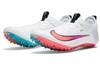 Nike Zoom Superfly Elite 2 White Ombre CD4382-100