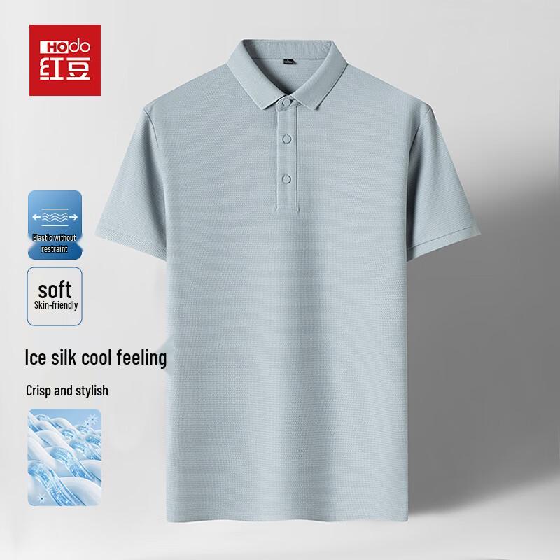 Hodo Men s Classic Cooling Short Sleeve Polo Shirt 2XL
