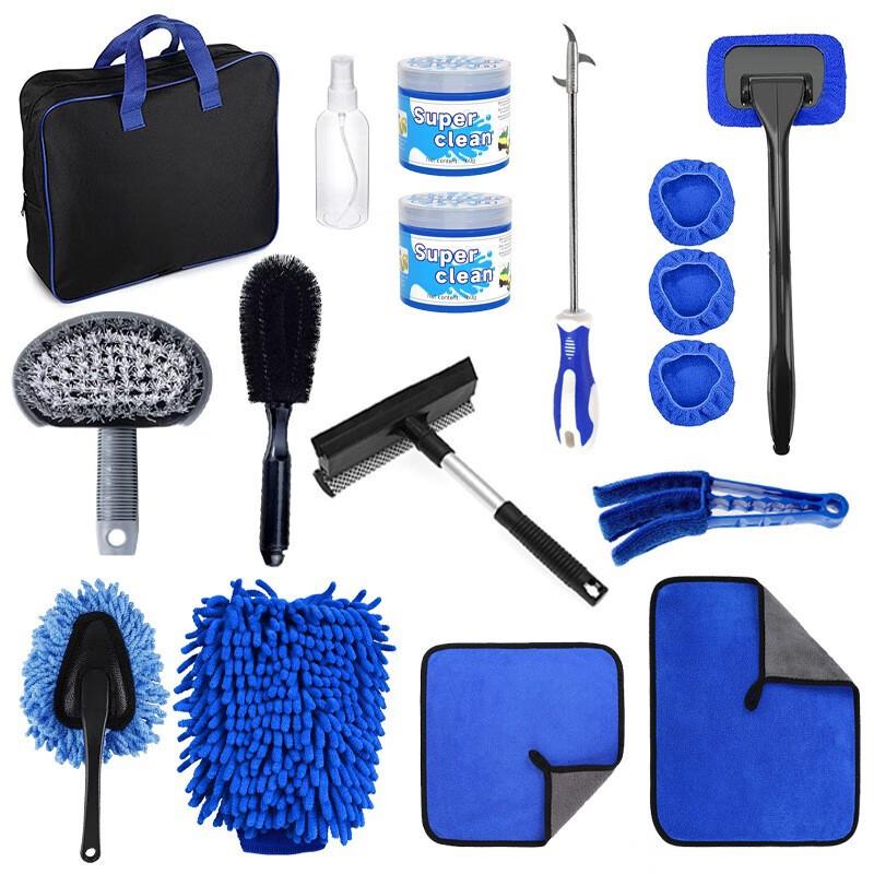 Moufou 17-Piece Car Wash Cleaning Kit with Extension Pole