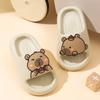 Pantofole da casa Capibara Pantofole da bagno per bambini Estive Ragazze Ragazzi Cartone Animato Carine Moda Scarpe per la casa Bambini Scarpe da esterno per la spiaggia