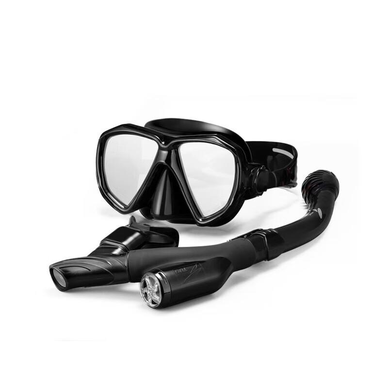 WEZHO Dry Snorkeling Set with Mask