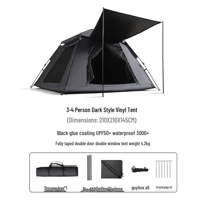 FeiTuLe Full Blackout 3-4 Person Camping Tent