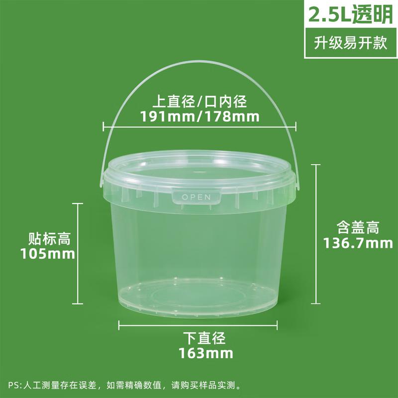 COFLYEE Disposable Clear Food Packaging Tubs