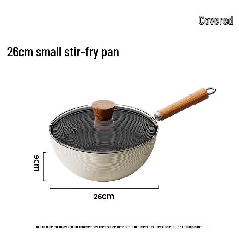 Mr. Jane Swirl Pattern Non-stick Ceramic Wok