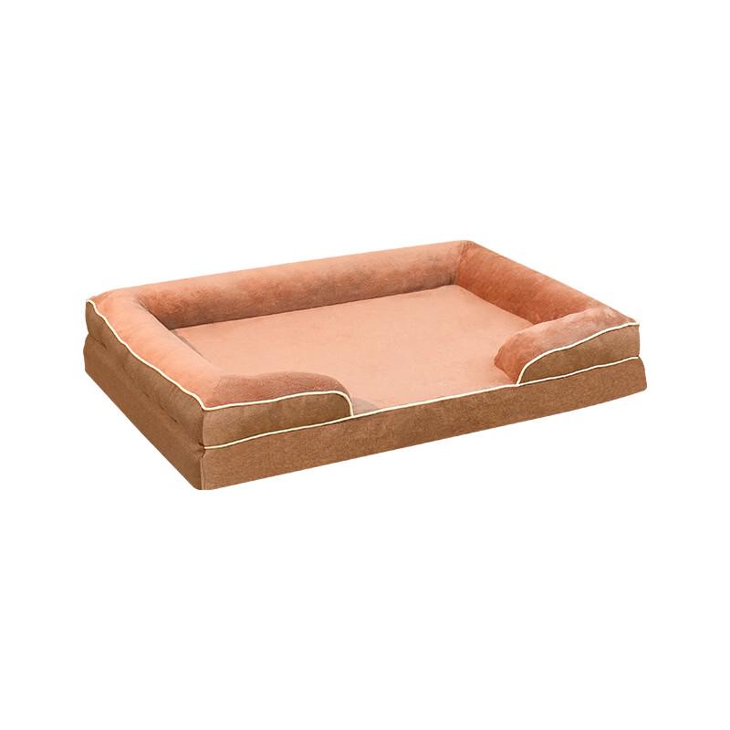 Washable Fabric Pet Bed