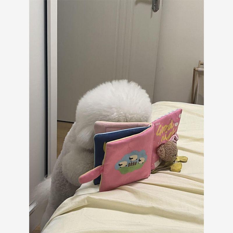 

Игрушки для собак, нюхающие еду, прячущие еду, аудиокнига, устойчивые к укусам, снимающие стресс, удобный гаджет, головоломка, взаимодействие, утечка еды, книга, товары для питомцев Smell Menu