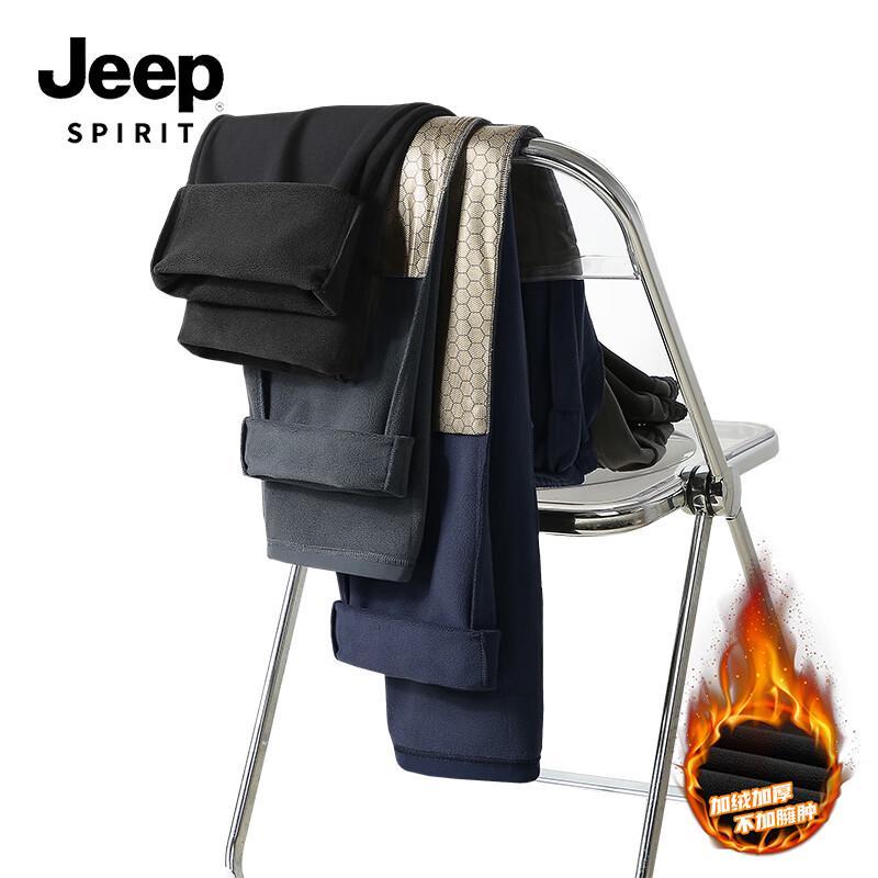 JEEP SPIRIT Men's Fleece-Lined Casual Pants