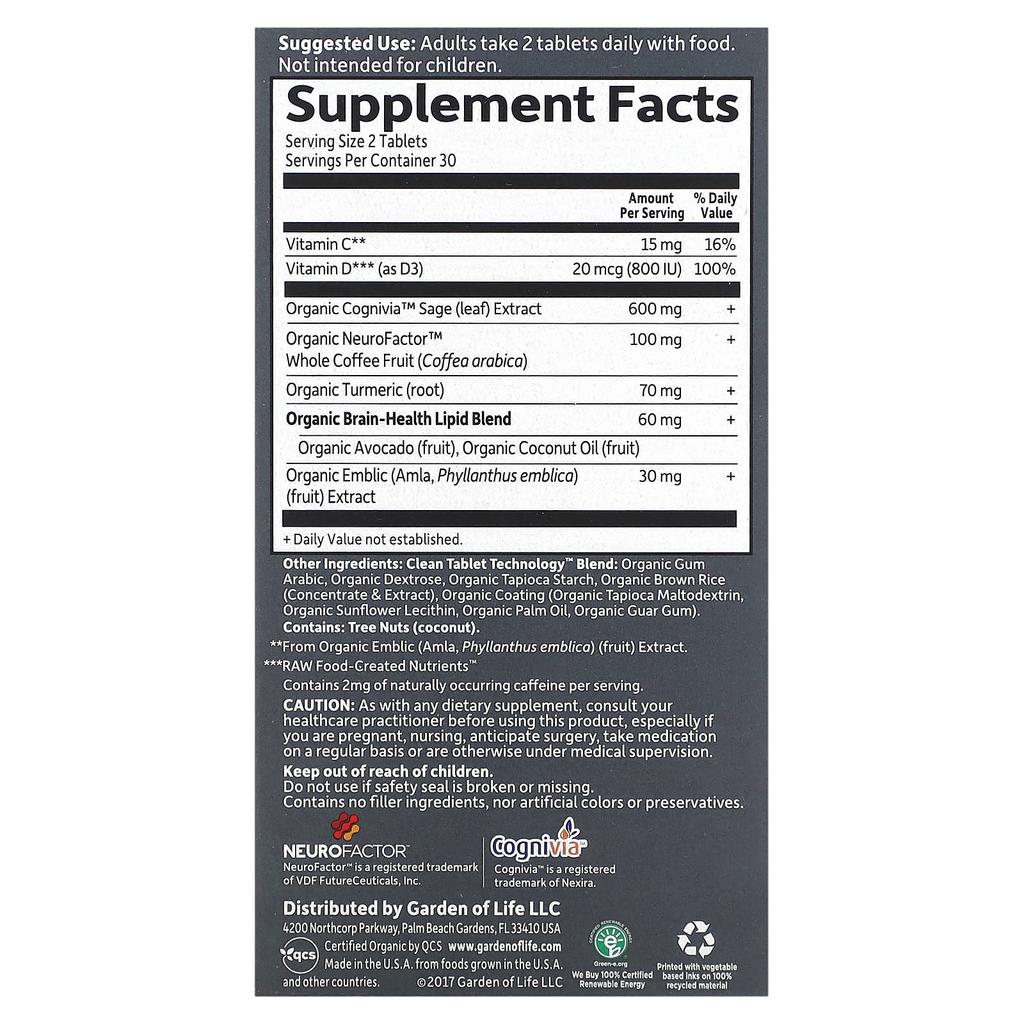 Garden of Life Dr. Formulated Brain Health, Strengthening Memory and Concentration for Young Adults, 60 Veggie Tablets