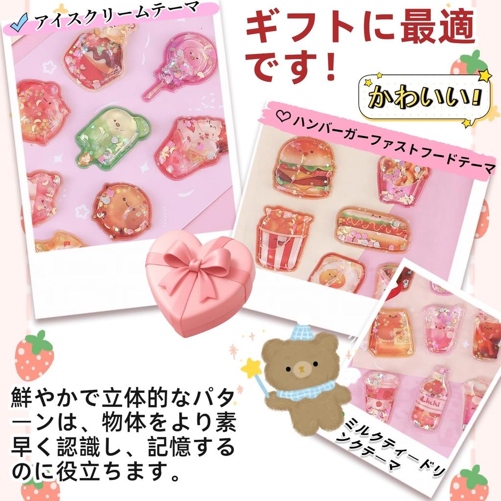 3D Seal Puffy Bonbon Lop for Cell Phone Adult Illustrated Craft Gift Water, 2-Pack, Stickers, Reward, Sparkly, Cute, Girls, Decoration, Planner, DIY,