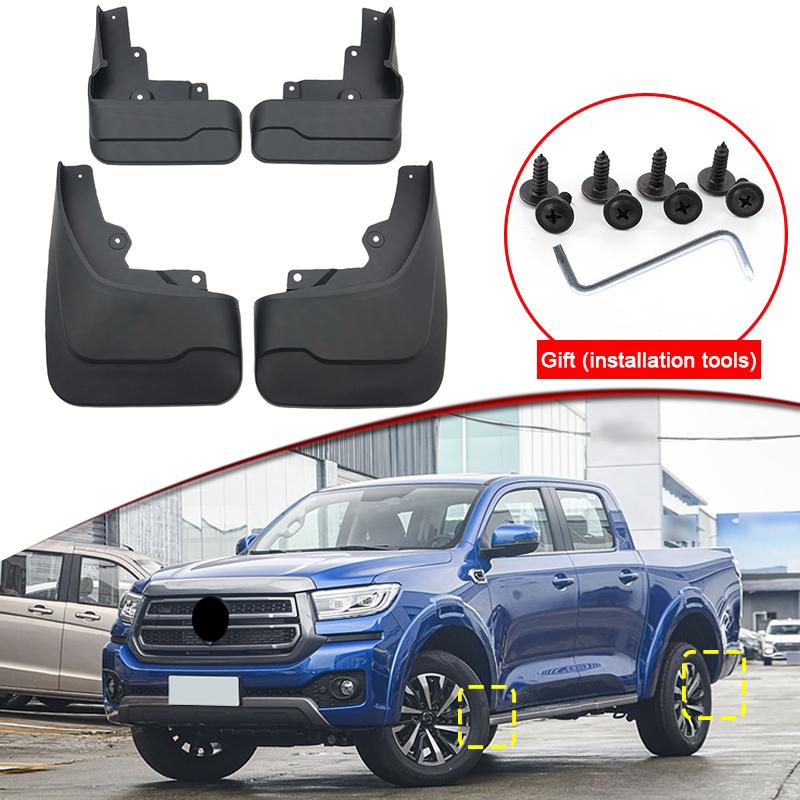 Car Styling For GWM Poer Cannon 2024 2025 2026 ABS Car Mud Flaps Splash Guard Mudguards MudFlaps Front Rear Fender Accessories