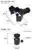 Nagao Manufacturing Ball Head with Pole Clamp and Camera Screw Co., Ltd. NB-UNDAI02PL 1/4-inch