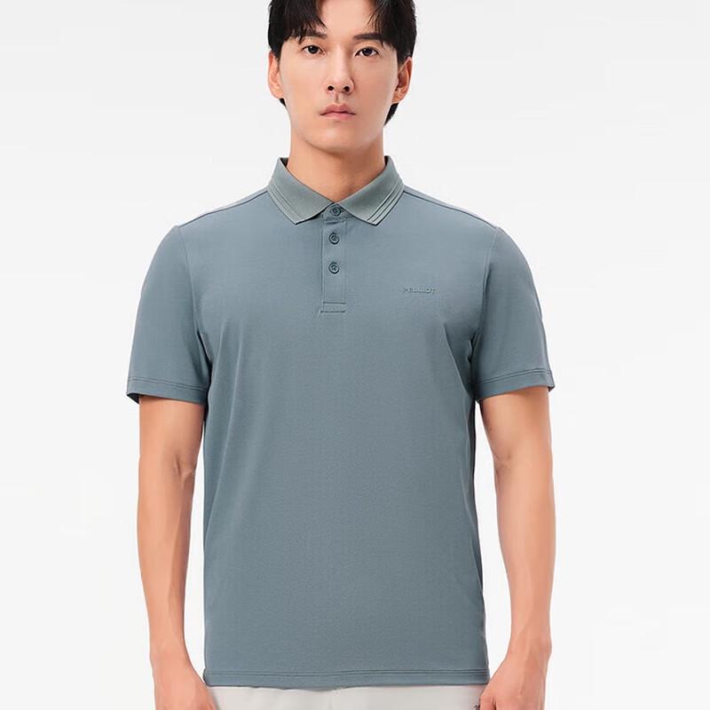 Pioneer Camp Men s Lightweight Breathable Quick-Dry T-Shirt XXL