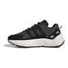 adidas Zx 22 Boost 'Šedá Černá' Tenisky GX9547