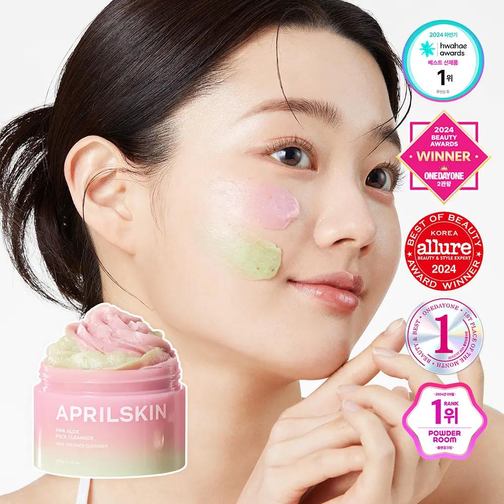 APRILSKIN Pink Aloe Trouble Pack Cleanser 120g