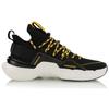 Li Ning Essence Lace Up Prm Fabric Slip Resistant Abrasion Resistant Low top Vintage Basketball Shoes Black Yellow AGBP053-4