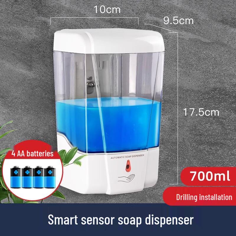 

OLOEY Automatic Foam Hand Sanitizer Dispenser