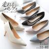 Over pairs sold in Pumps you can run 7cm heel Pointed toe pumps for Easy to walk CX1104 Black [AmiAmi] 315,980 total. in. heel. Fabric-wrapped type.
