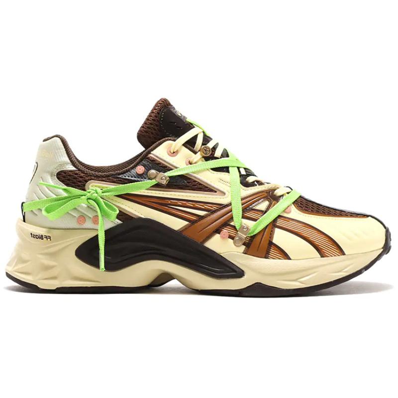 Asics X Andersson Bell Protoblast 'Butter' Sneakers 1201A729-750