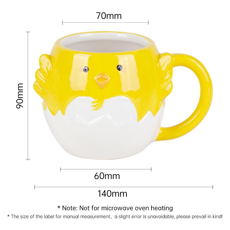 

Cute 370ml Cartoon Animal Mug Novelty Ceramic Coffee Mugs with Bunny and Chick Design Creative Chicks Milk Cup for Easter Gift 301-400ml жёлтый